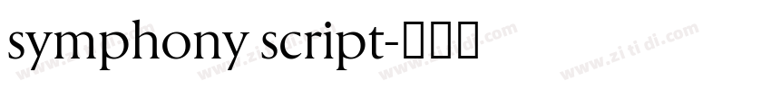 symphony script字体转换